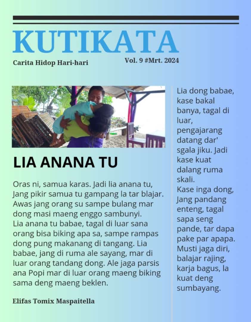 Lia Anana tu